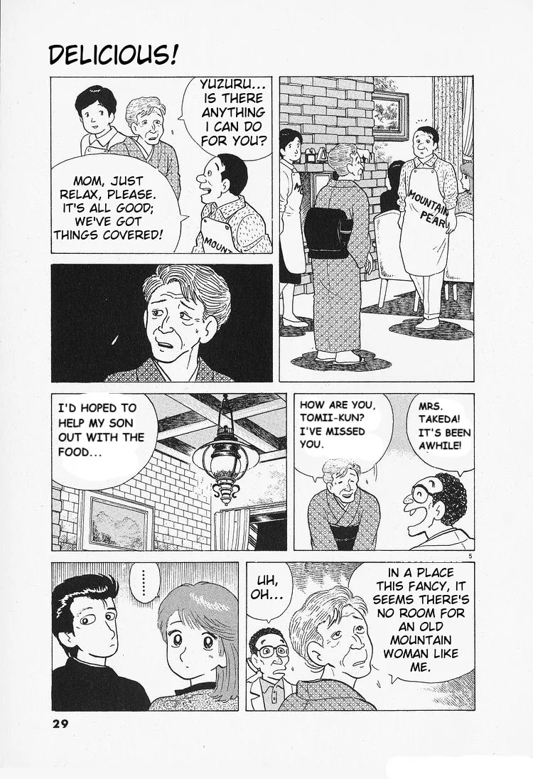 The Gourmet Chapter 83 page 5