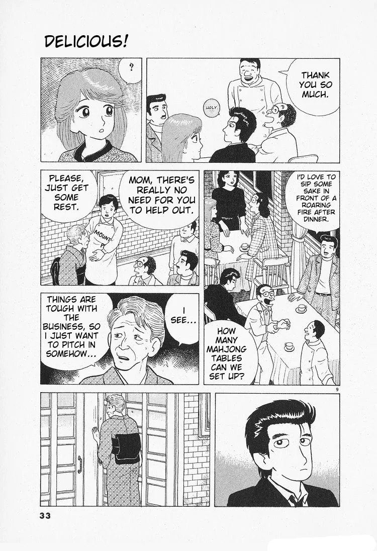The Gourmet Chapter 83 page 9