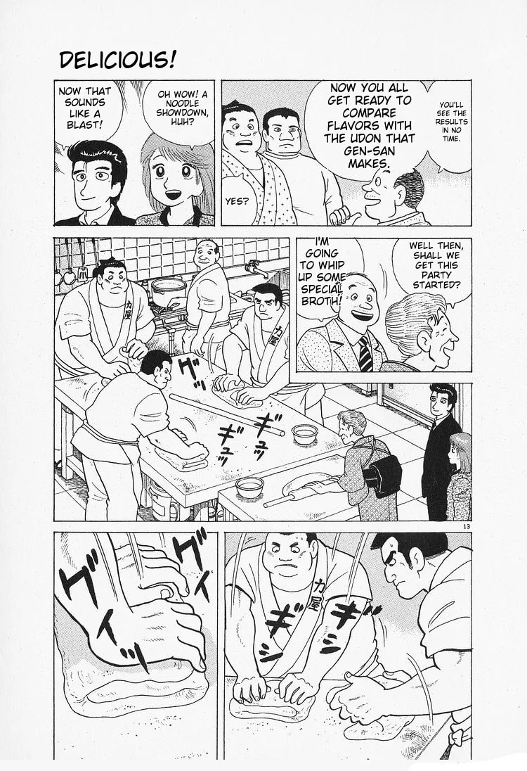The Gourmet Chapter 83 page 13