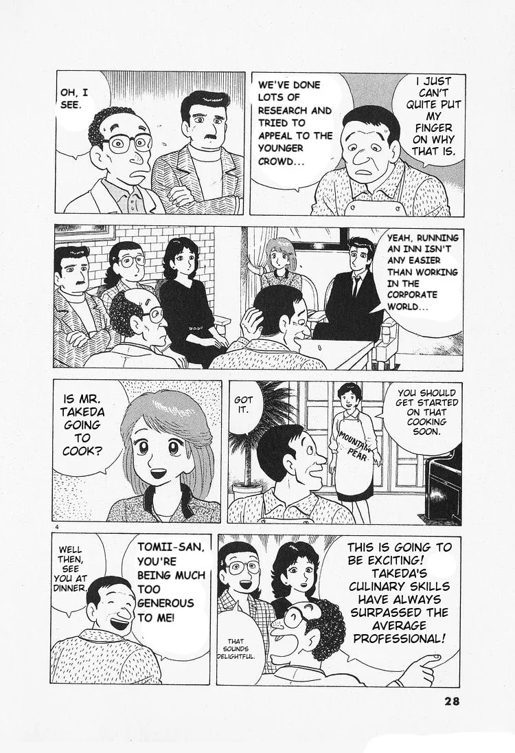 The Gourmet Chapter 83 page 4