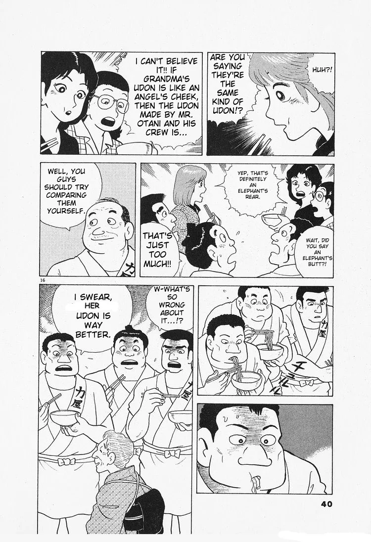 The Gourmet Chapter 83 page 16