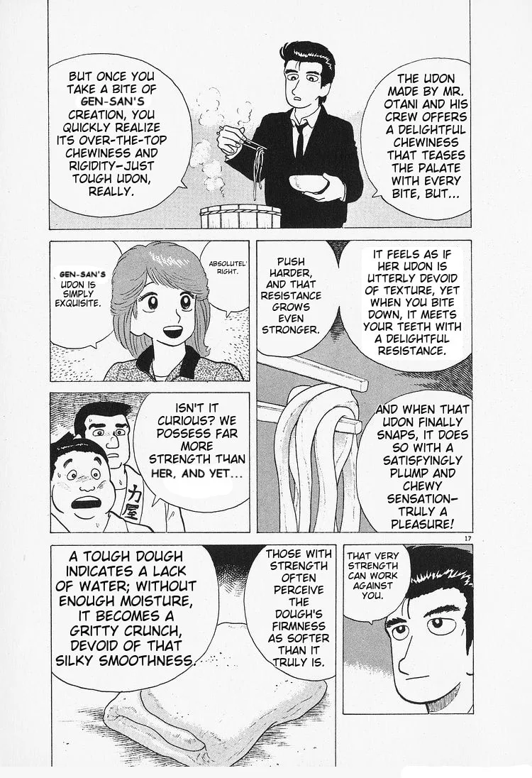The Gourmet Chapter 83 page 17