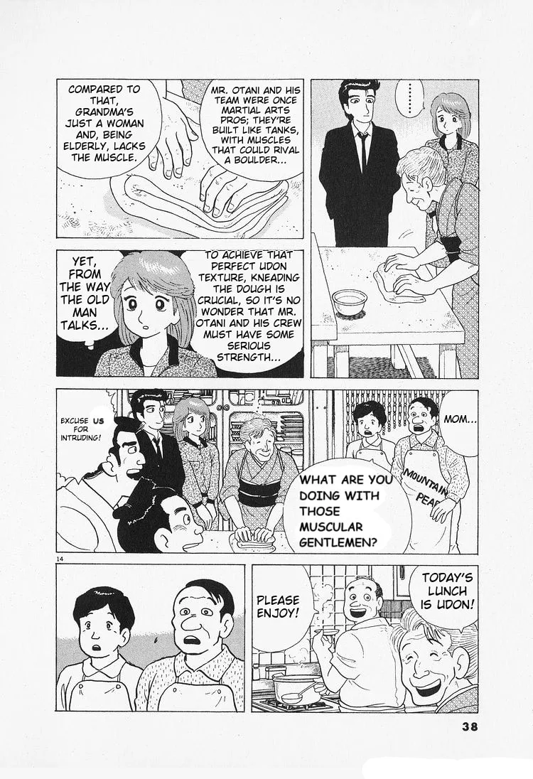 The Gourmet Chapter 83 page 14