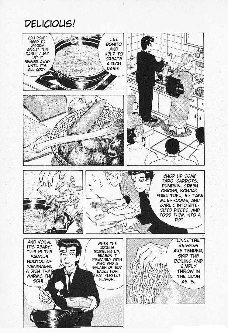 The Gourmet Chapter 83 page 19