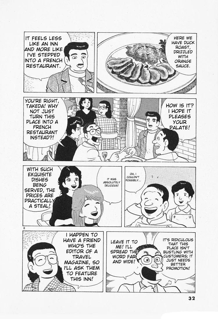 The Gourmet Chapter 83 page 8