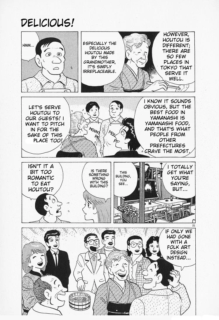 The Gourmet Chapter 83 page 21