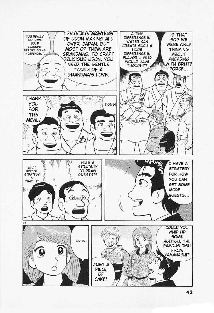The Gourmet Chapter 83 page 18