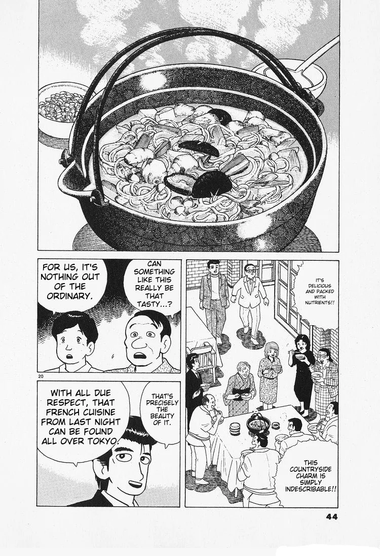 The Gourmet Chapter 83 page 20