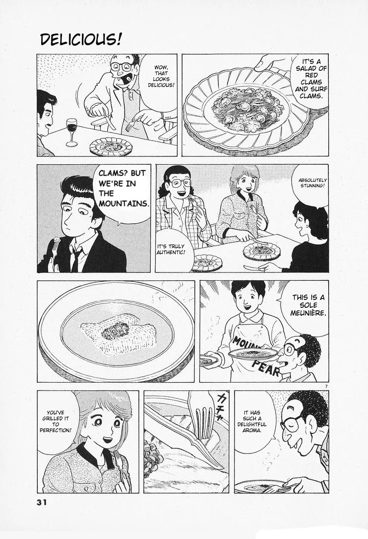 The Gourmet Chapter 83 page 7