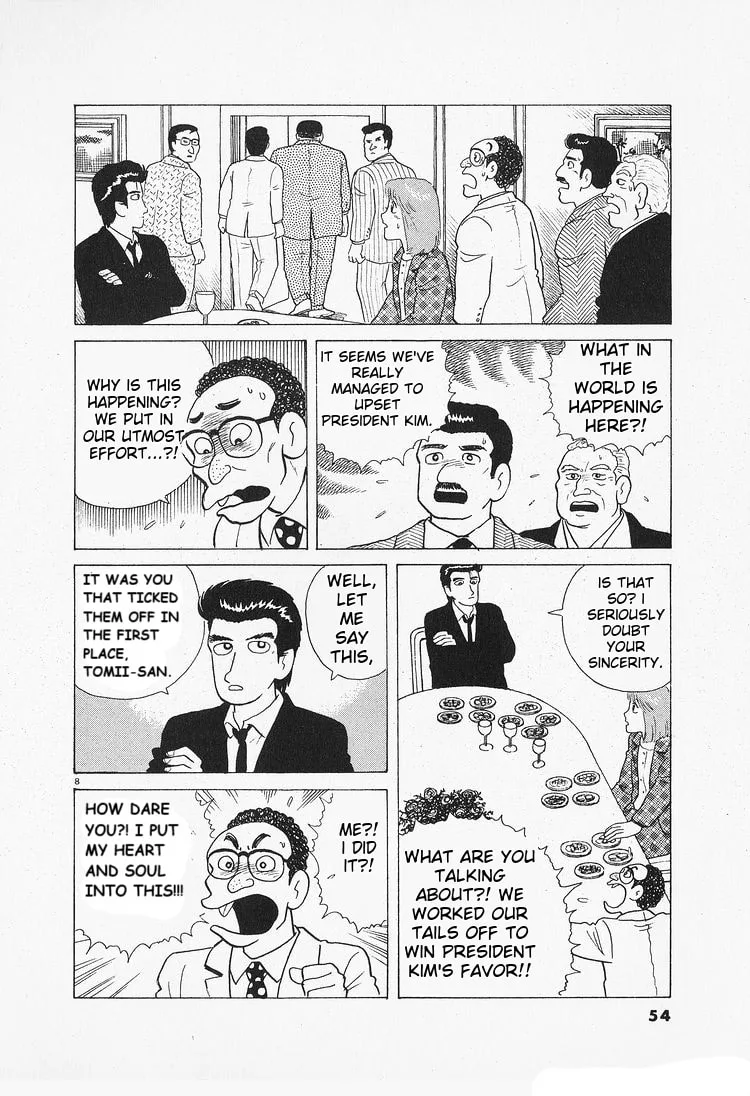 The Gourmet Chapter 84 page 8