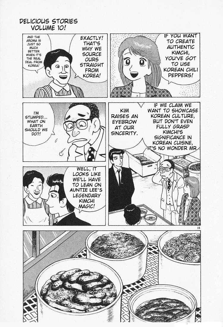 The Gourmet Chapter 84 page 15