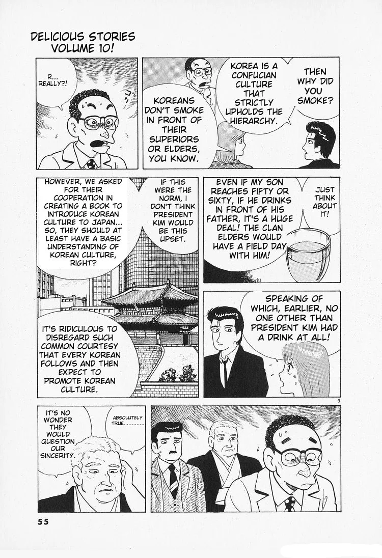 The Gourmet Chapter 84 page 9