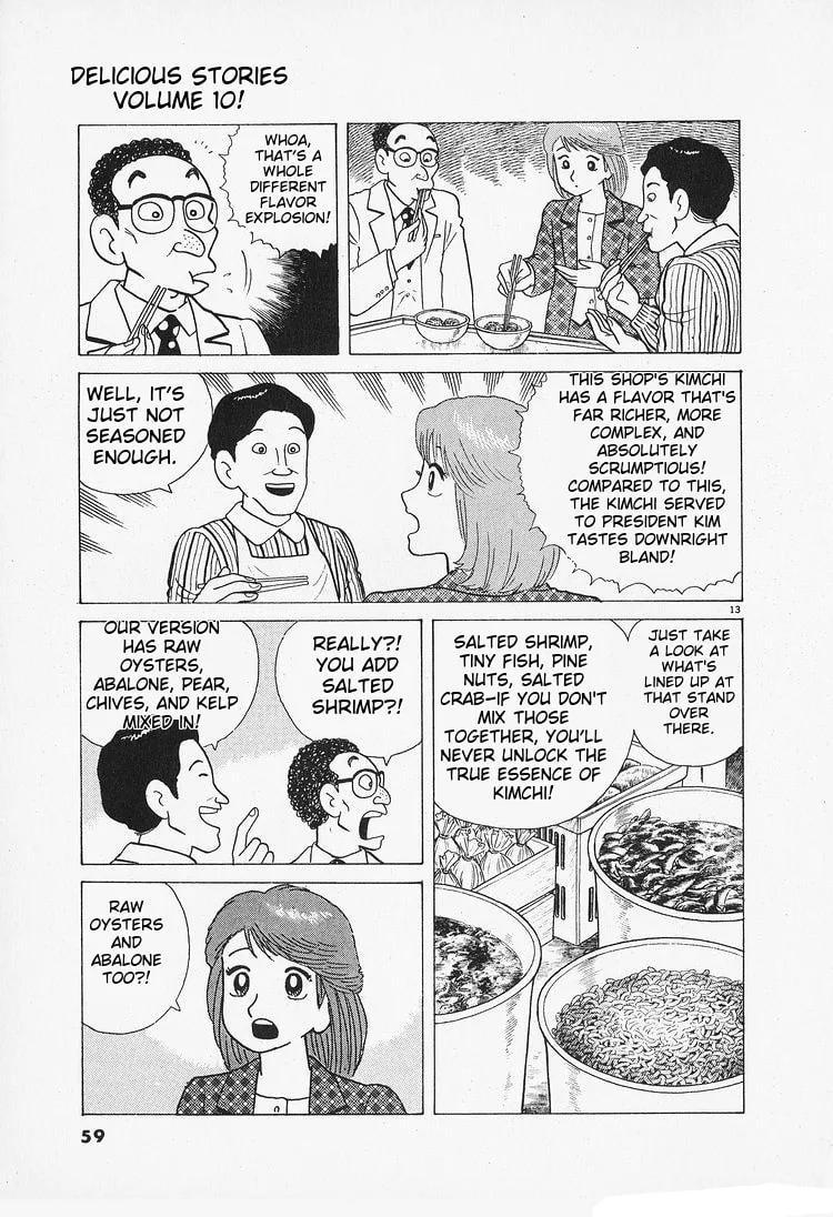 The Gourmet Chapter 84 page 13