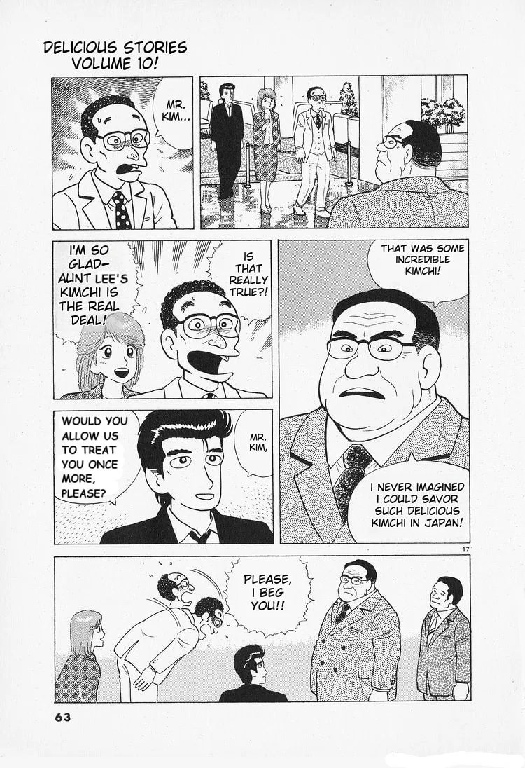 The Gourmet Chapter 84 page 17