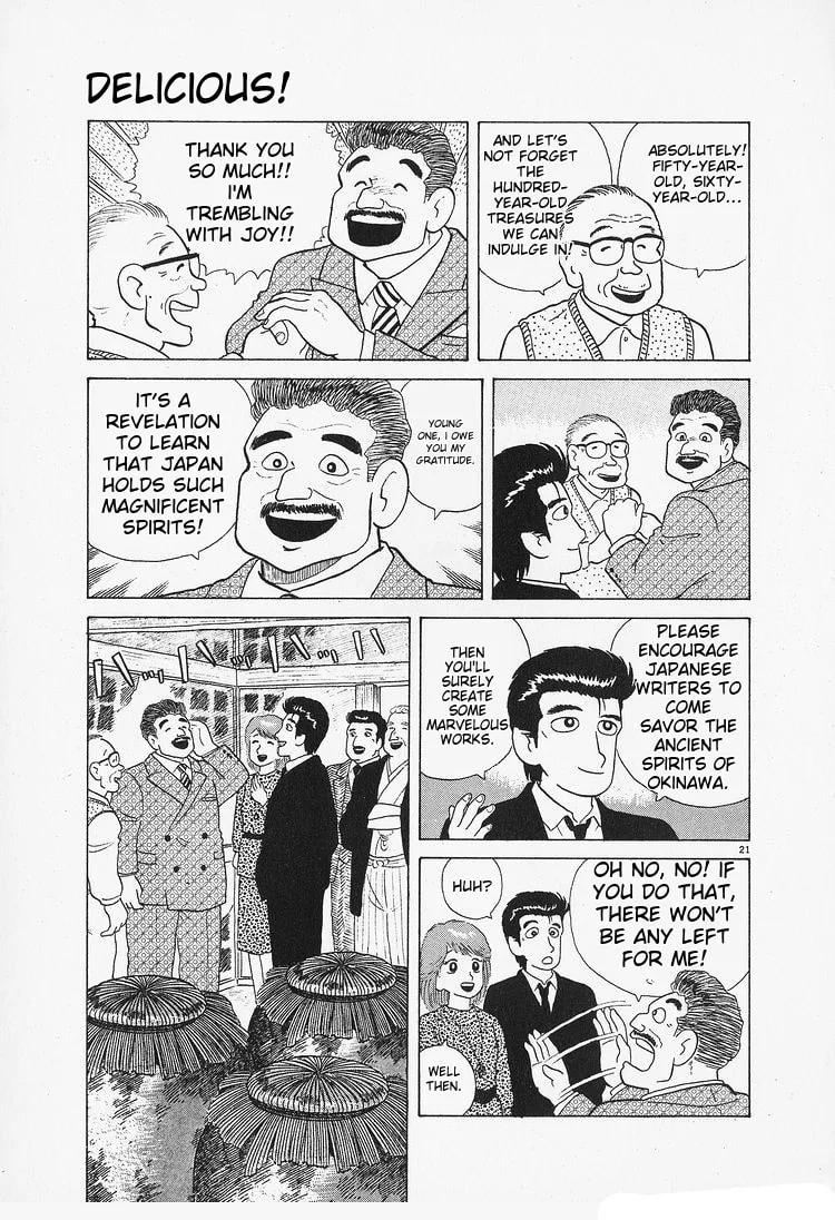 The Gourmet Chapter 85 page 21