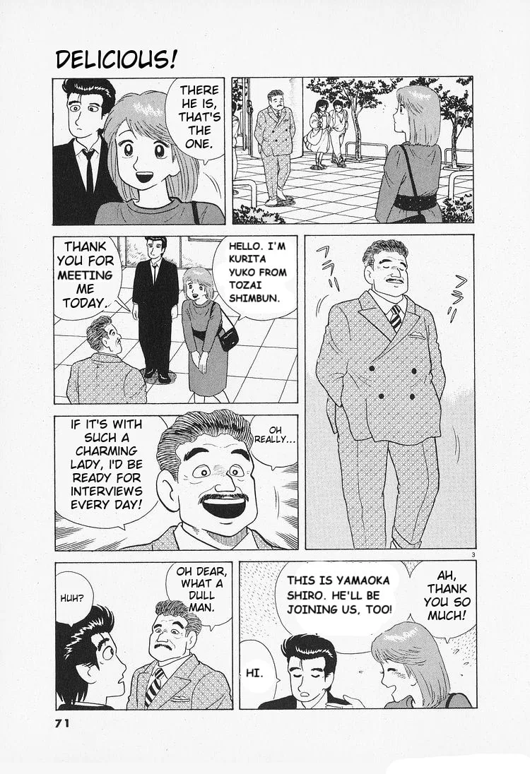 The Gourmet Chapter 85 page 3