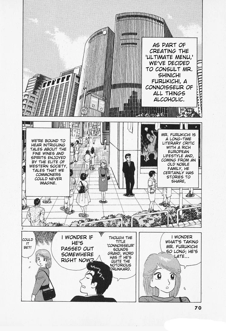 The Gourmet Chapter 85 page 2