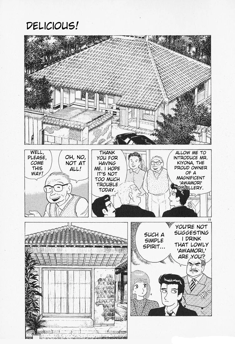 The Gourmet Chapter 85 page 15