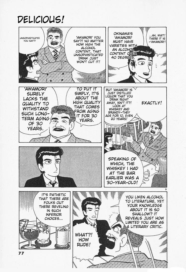 The Gourmet Chapter 85 page 9