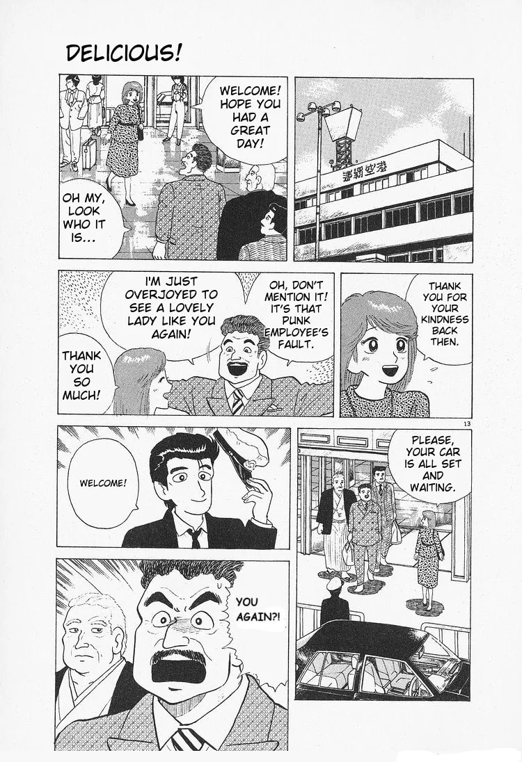 The Gourmet Chapter 85 page 13