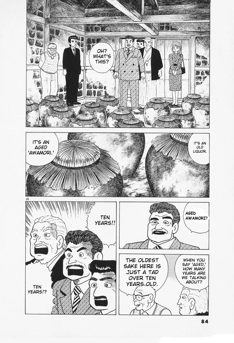 The Gourmet Chapter 85 page 16