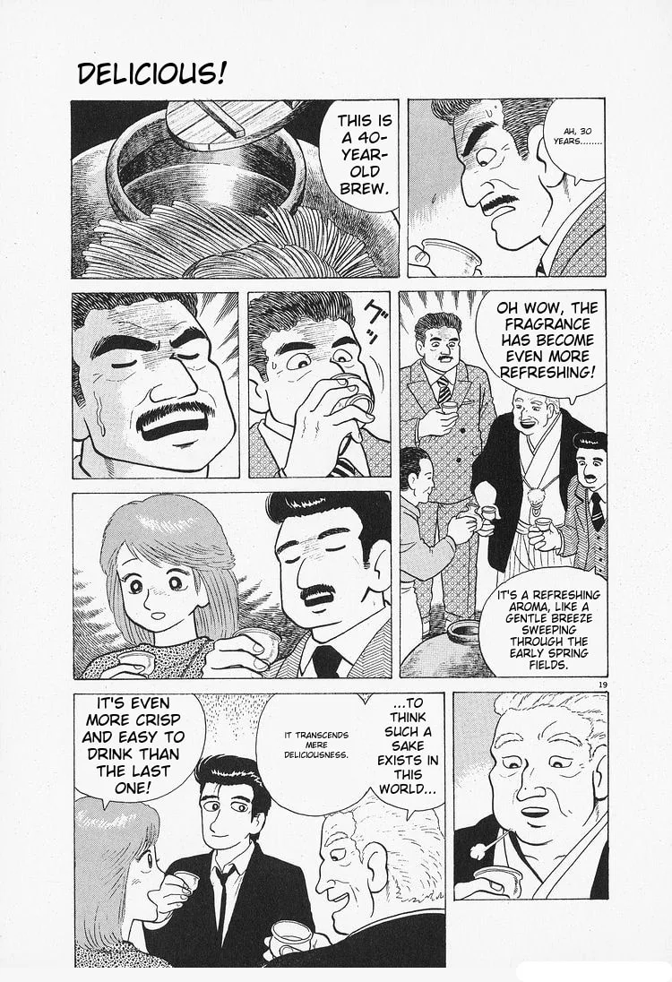 The Gourmet Chapter 85 page 19