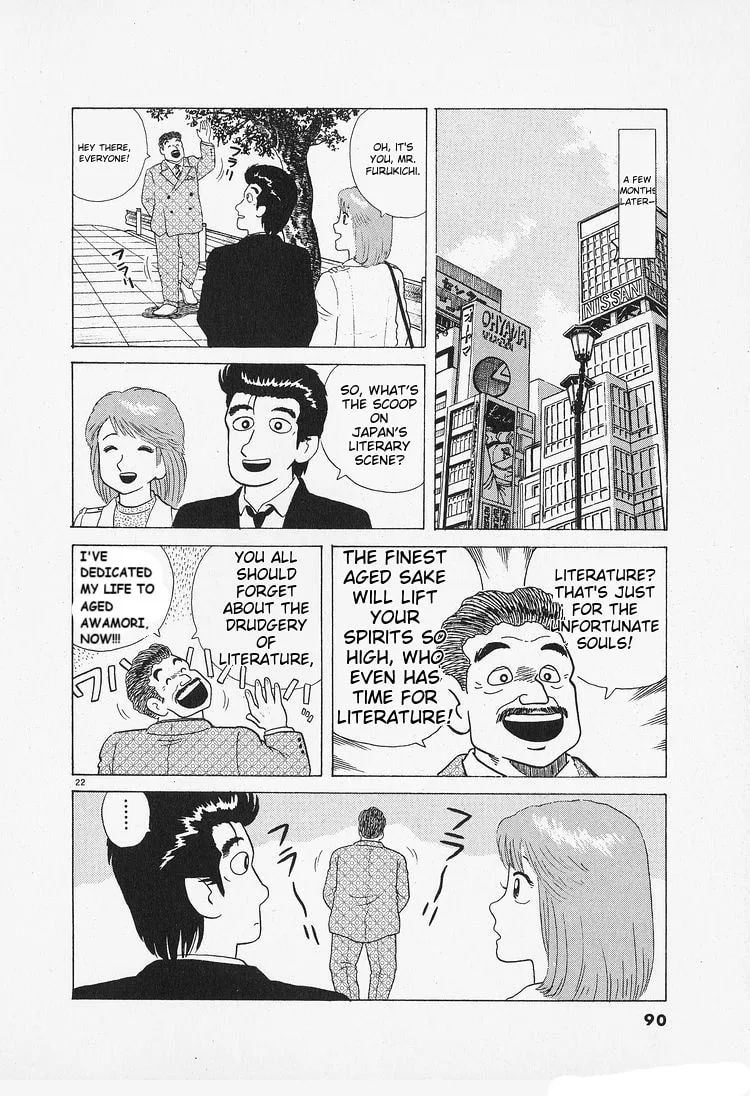 The Gourmet Chapter 85 page 22