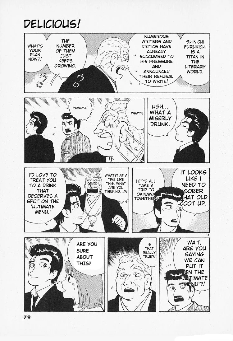 The Gourmet Chapter 85 page 11