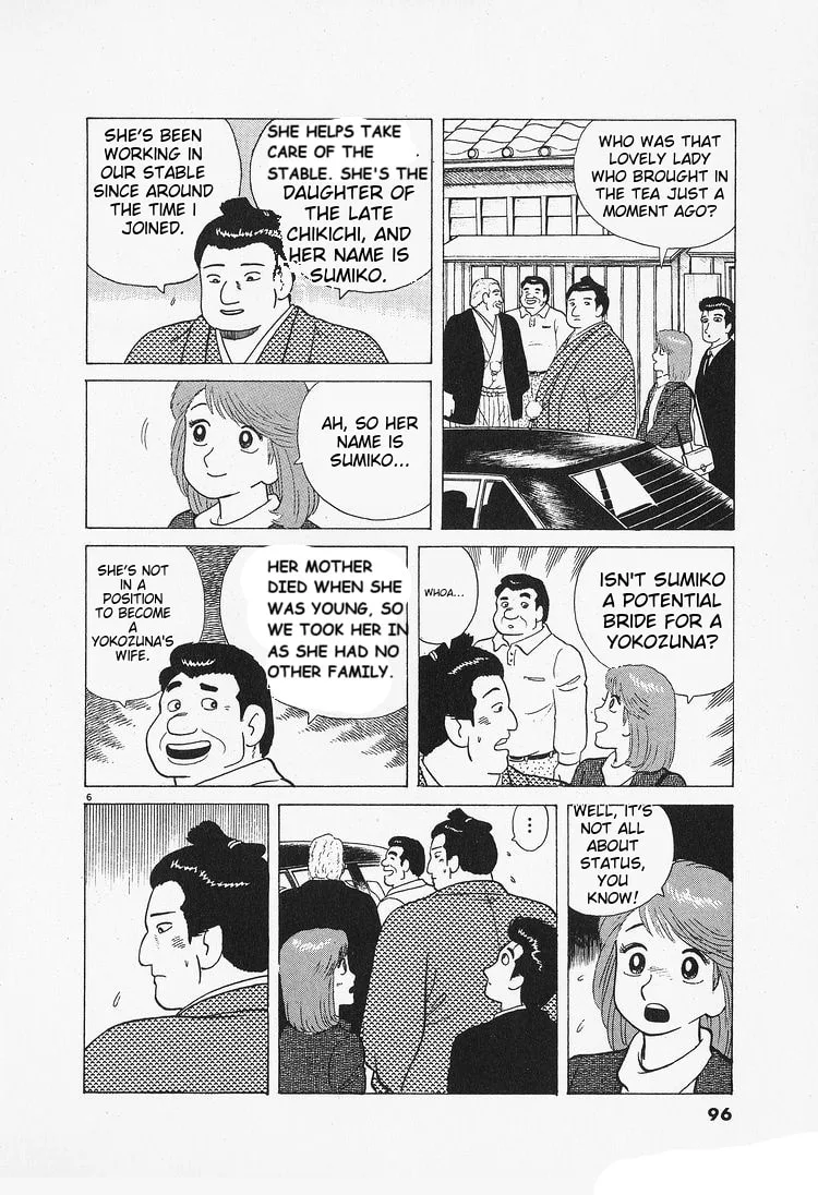 The Gourmet Chapter 86 page 6