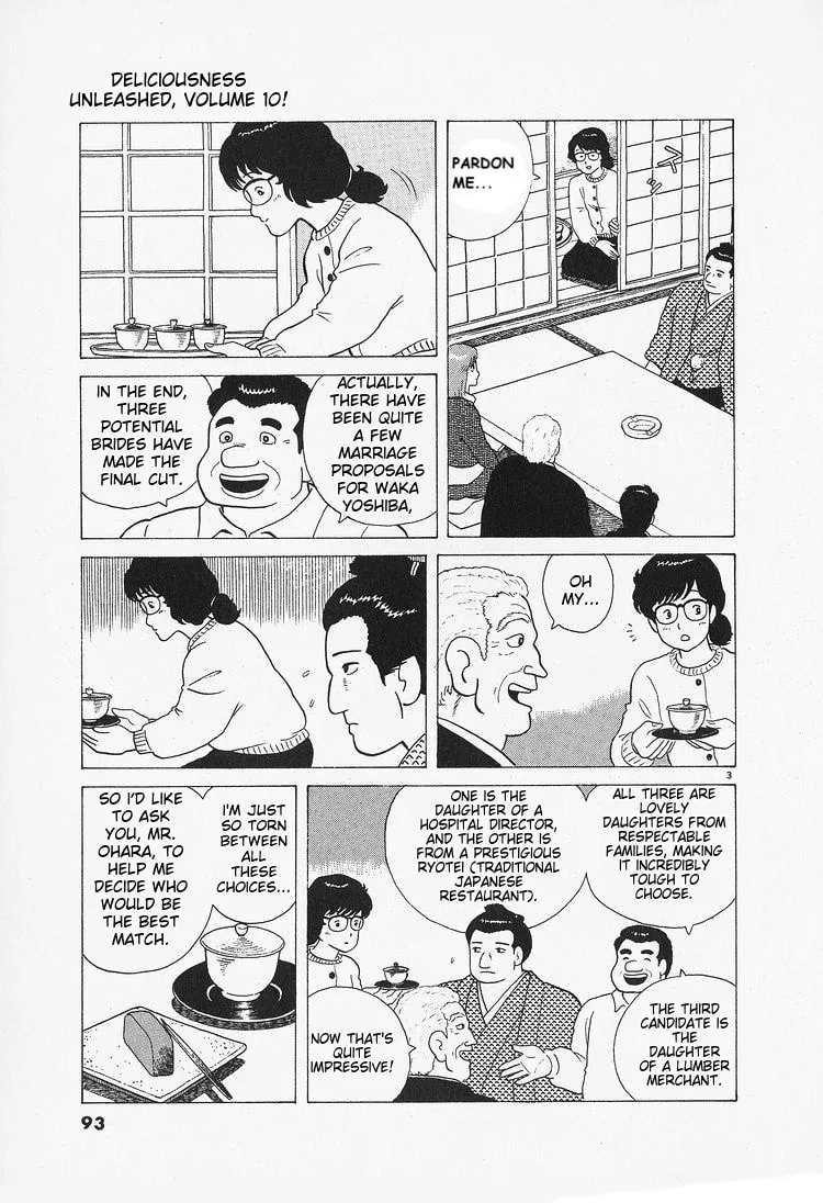 The Gourmet Chapter 86 page 3