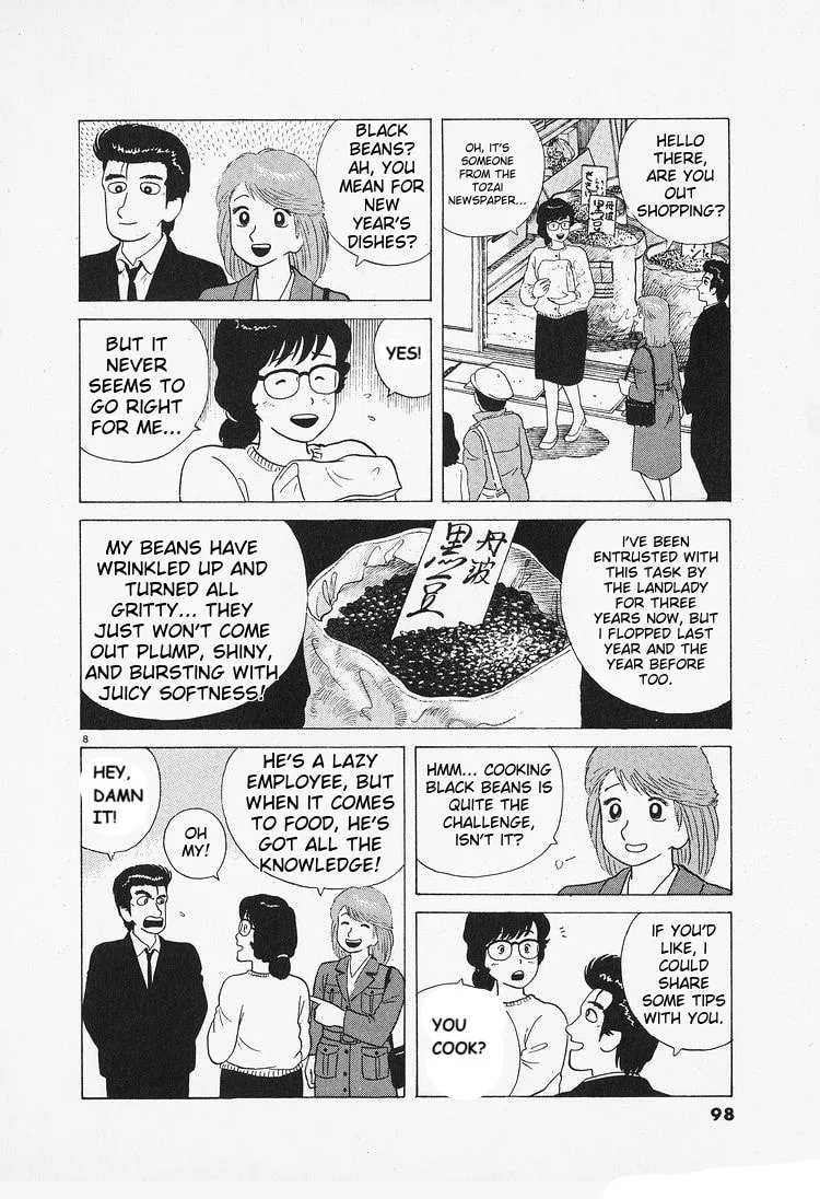 The Gourmet Chapter 86 page 8
