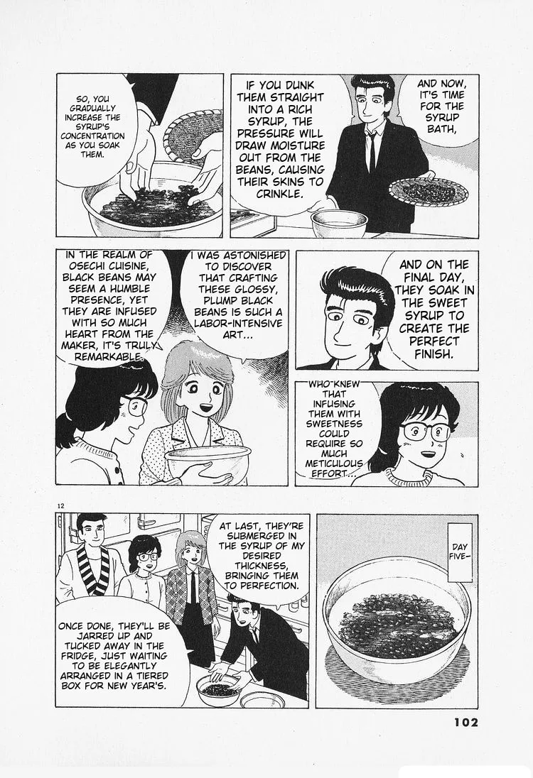 The Gourmet Chapter 86 page 12