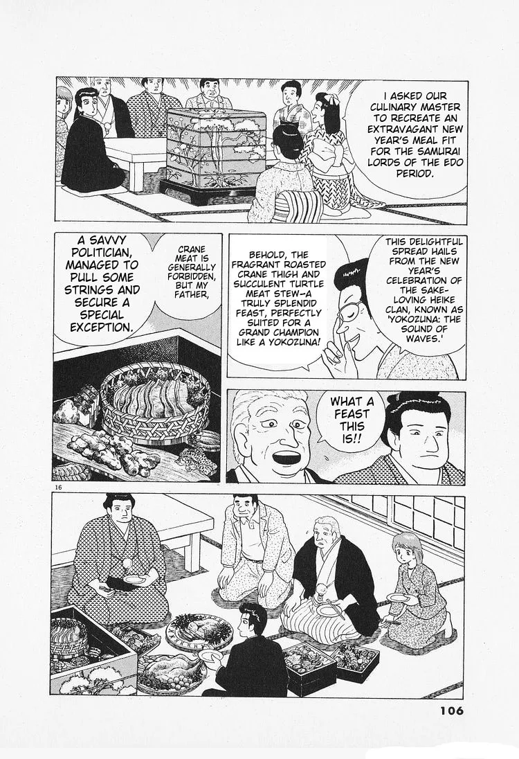 The Gourmet Chapter 86 page 16