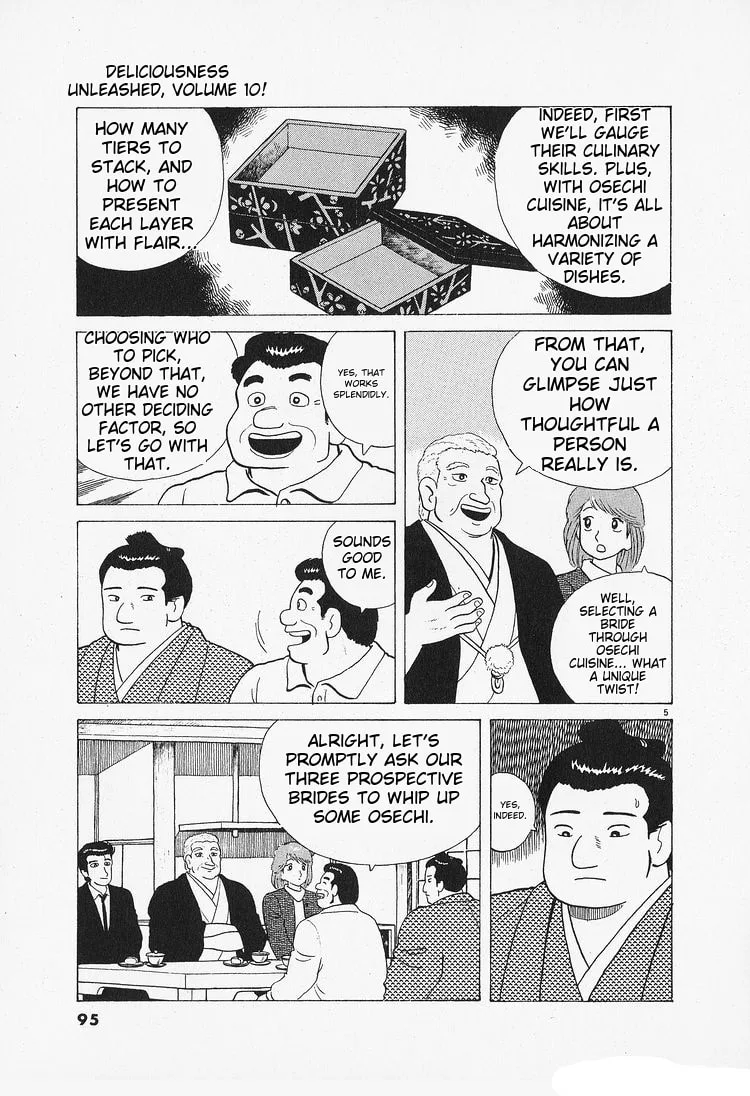 The Gourmet Chapter 86 page 5