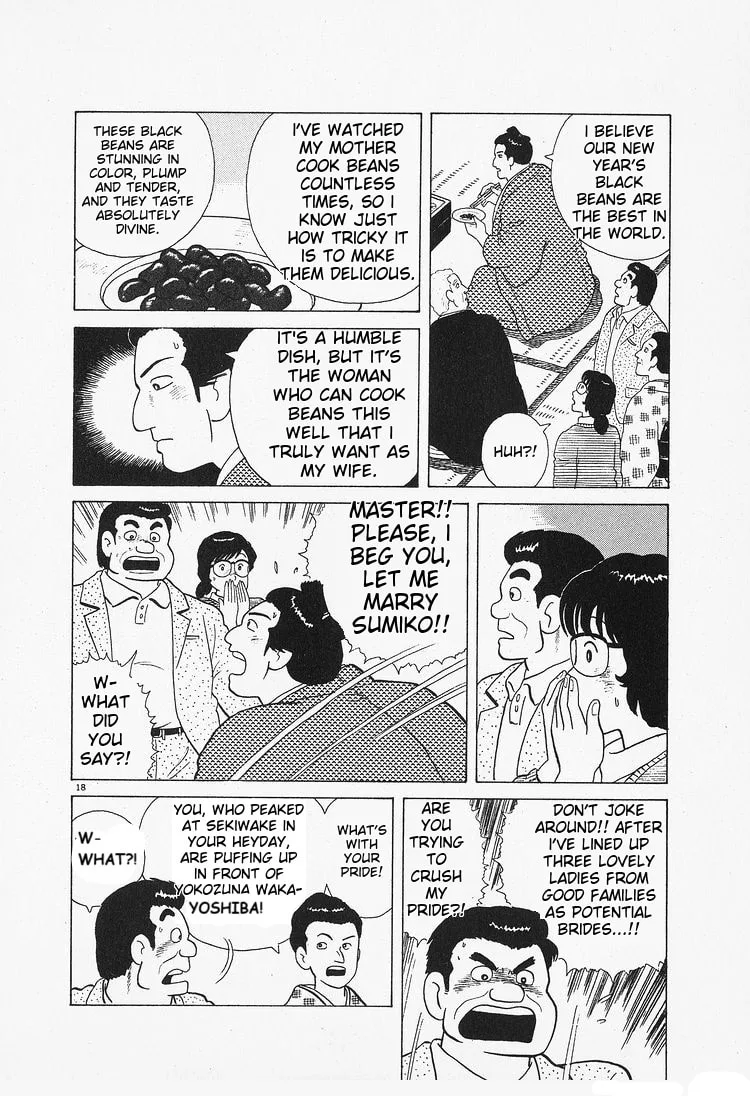 The Gourmet Chapter 86 page 18