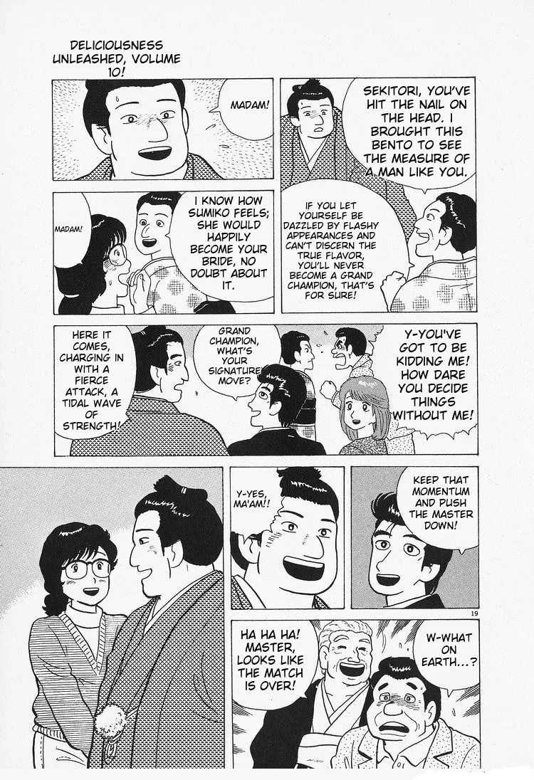 The Gourmet Chapter 86 page 19