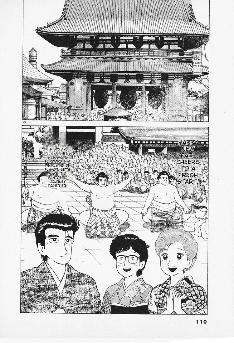 The Gourmet Chapter 86 page 20
