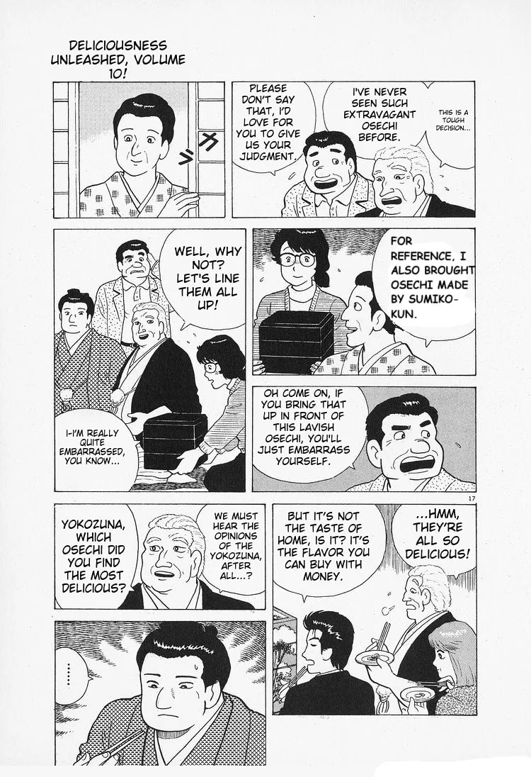 The Gourmet Chapter 86 page 17