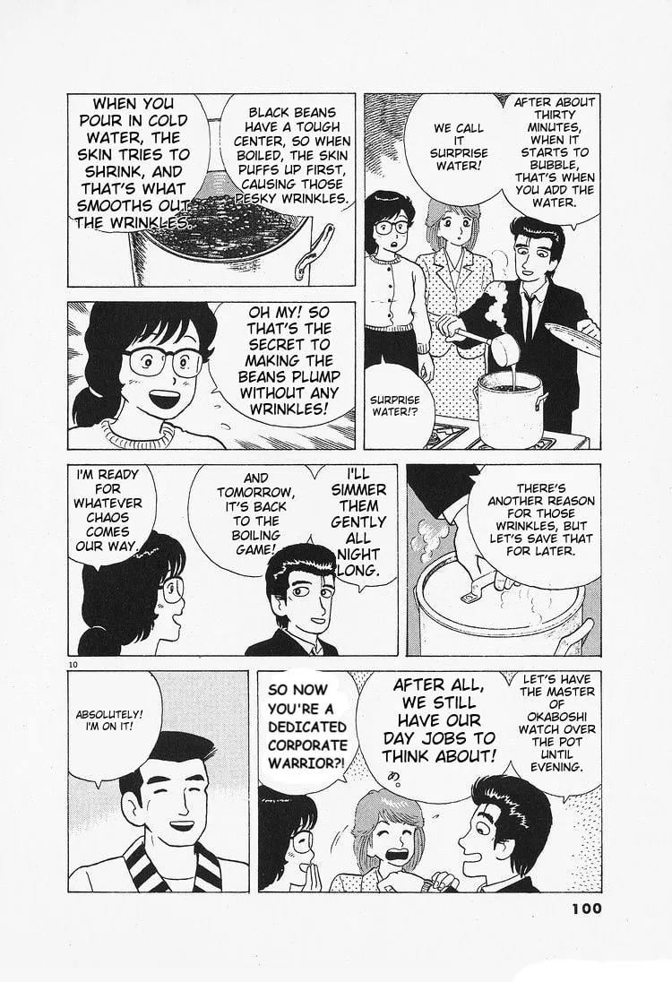 The Gourmet Chapter 86 page 10