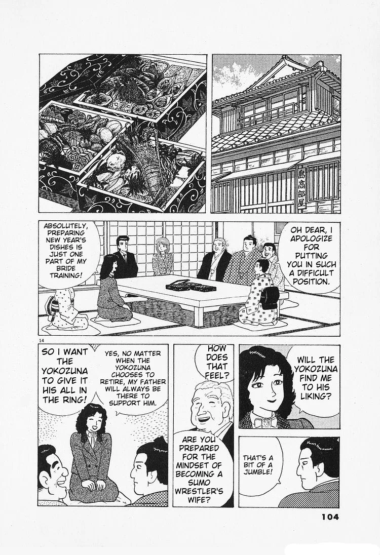 The Gourmet Chapter 86 page 14