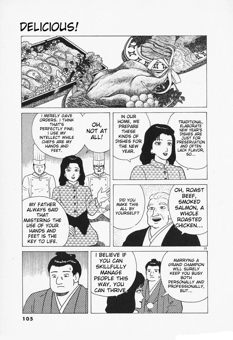 The Gourmet Chapter 86 page 15