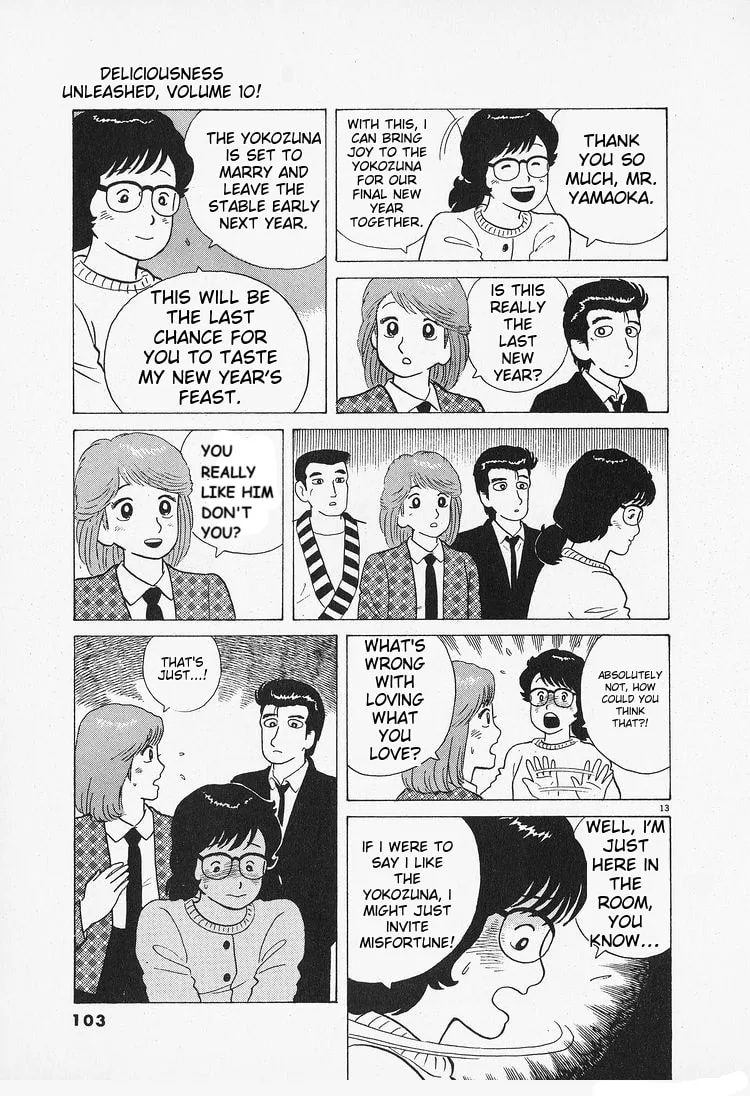 The Gourmet Chapter 86 page 13