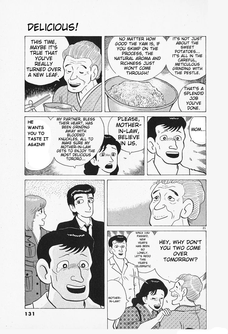The Gourmet Chapter 87 page 21