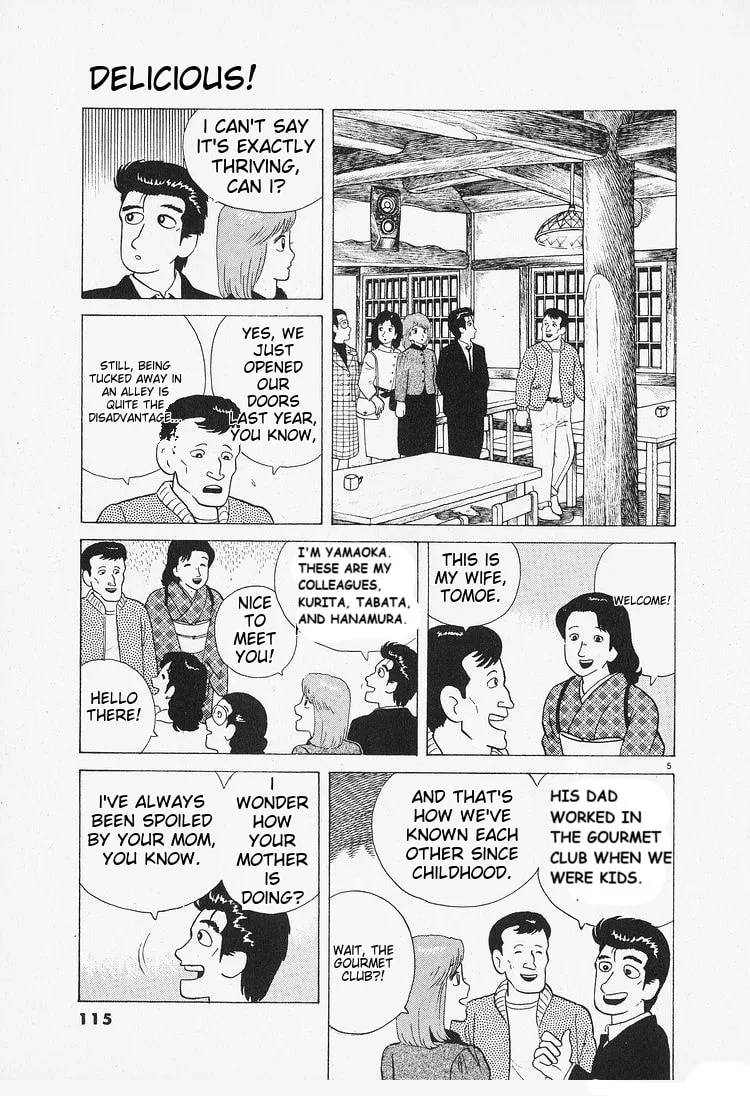 The Gourmet Chapter 87 page 5