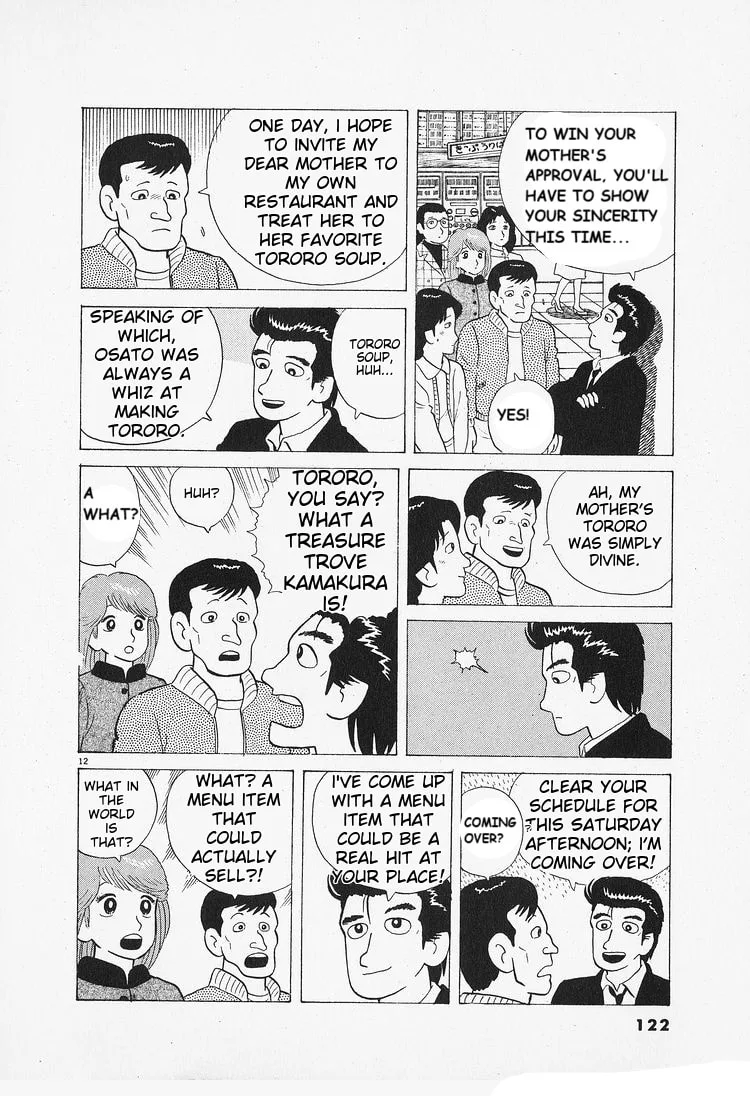The Gourmet Chapter 87 page 12
