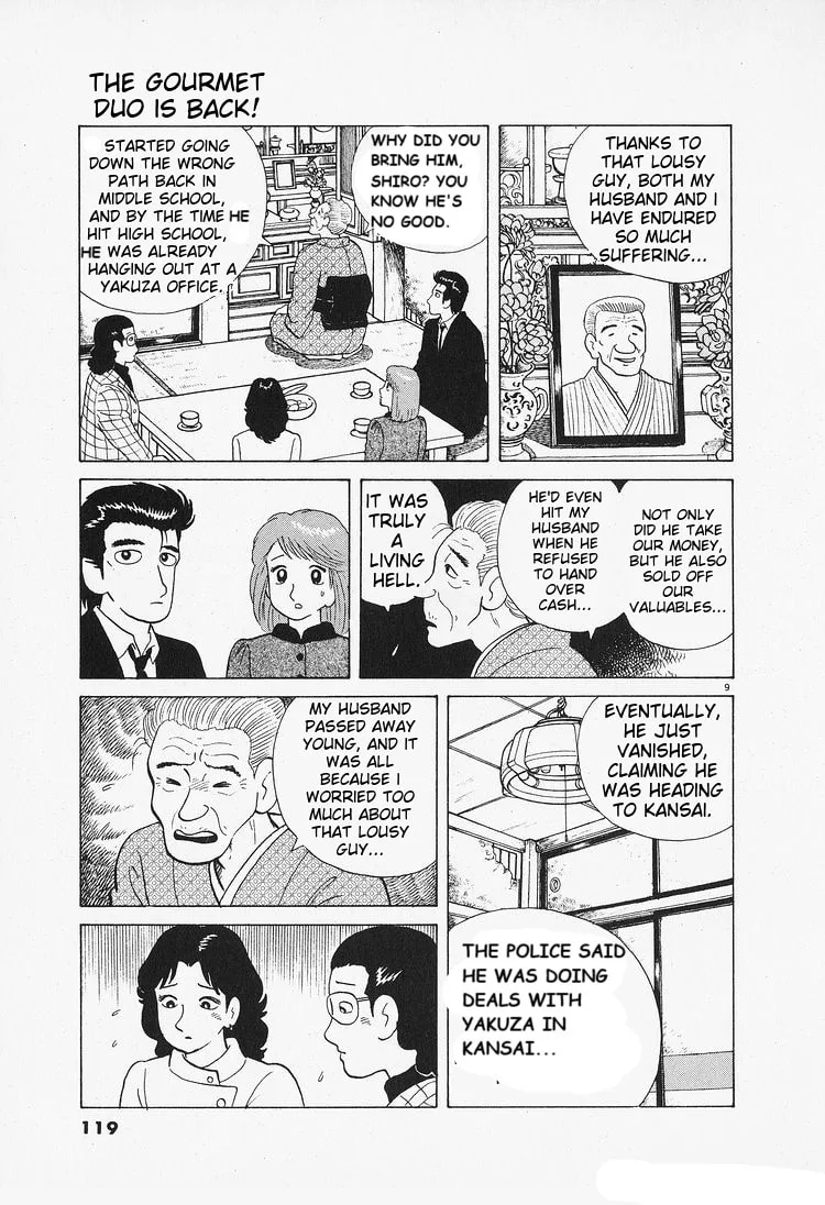 The Gourmet Chapter 87 page 9