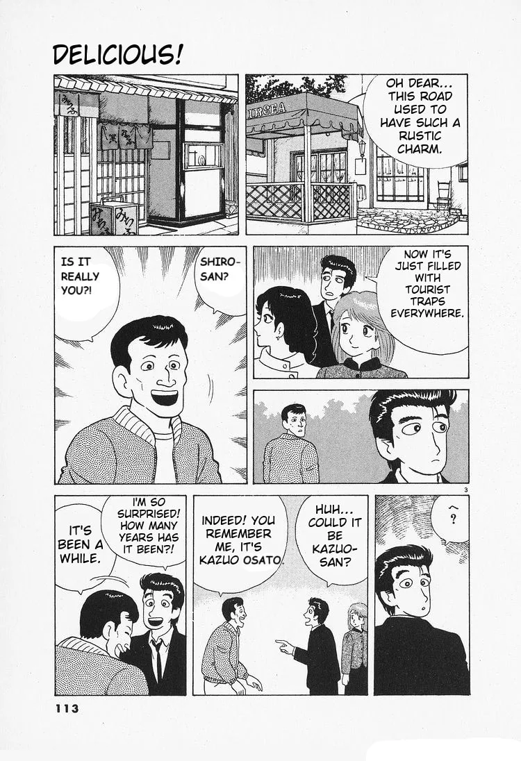 The Gourmet Chapter 87 page 3
