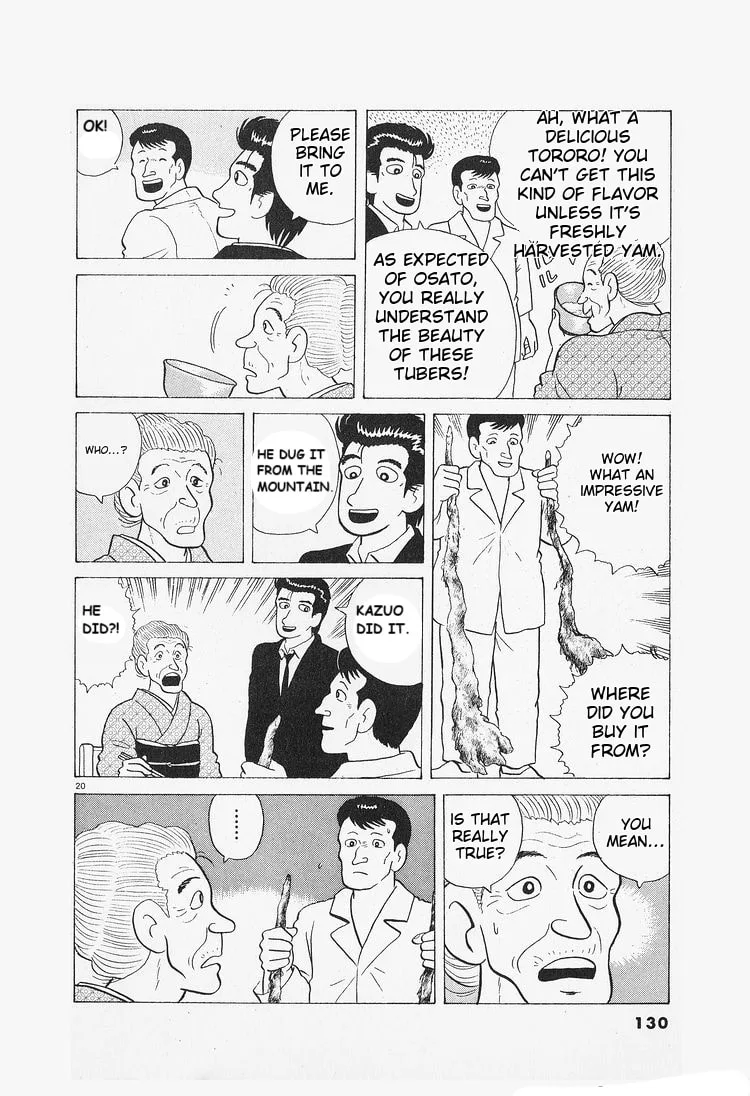 The Gourmet Chapter 87 page 20