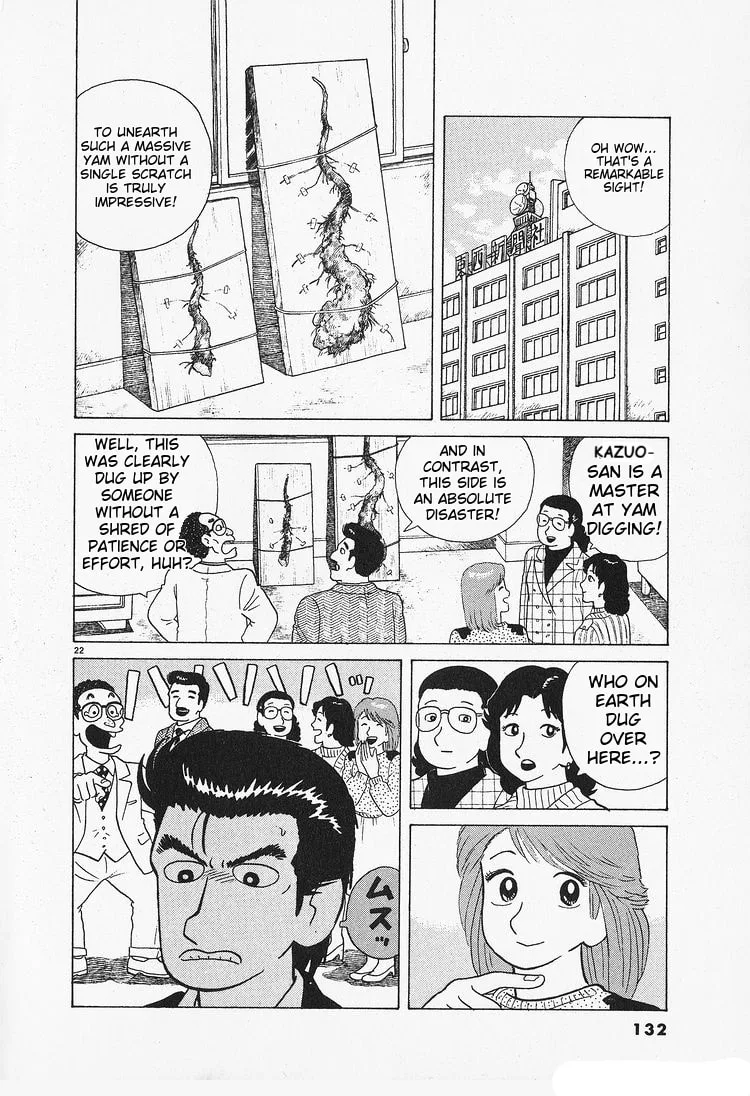 The Gourmet Chapter 87 page 22