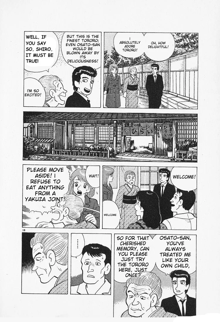 The Gourmet Chapter 87 page 18